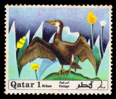 QATAR 1971 - Fauna & Flora. Bird. Water. Plant. 1 Value. MNH. S.G. 349. Cat £ 2.50
