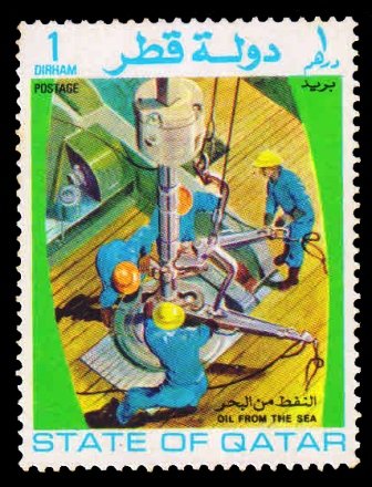 QATAR 1972 - Oil From the Sea, Drilling, Petroleum. 1 Value MNH. S.G. 424