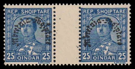 ALBANIA 1928 - King Zog. Overprint Issue. Horizontal Pair with Gutter Margin. MNH S.G. 253