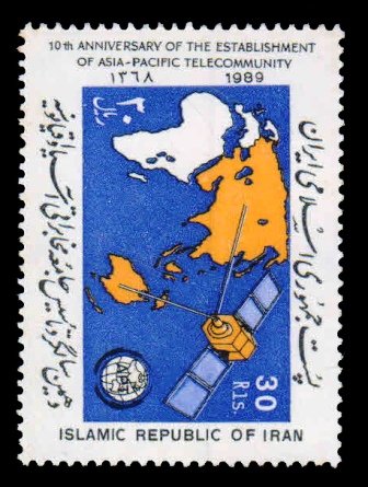 IRAN 1989 - Map & Satellite. 10th Anniversary of Asia - Pacific. Tele community. 1 Value, MNH. S.G. 2537