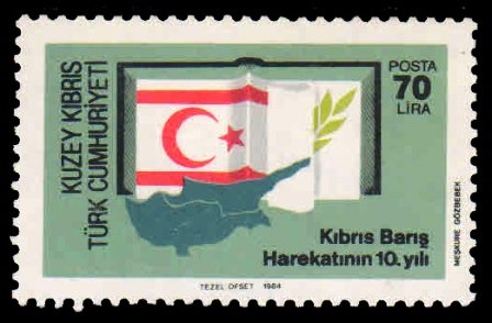 TURKISH CYPRIOT POSTS 1984 - 10th Anniversary of Turkish Landing in Cyprus, Map, Flag, Book. 1 Value MNH Stamps. S.G. 155