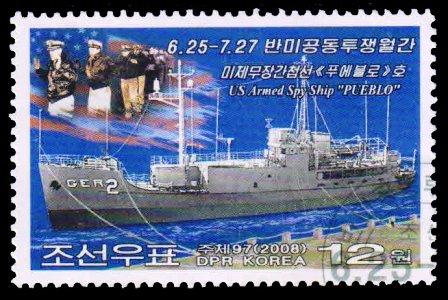NORTH KOREA 2008 - USS Pueblo SP4 Ship. 1 Value, First Day Cancelled. S.G. N4769