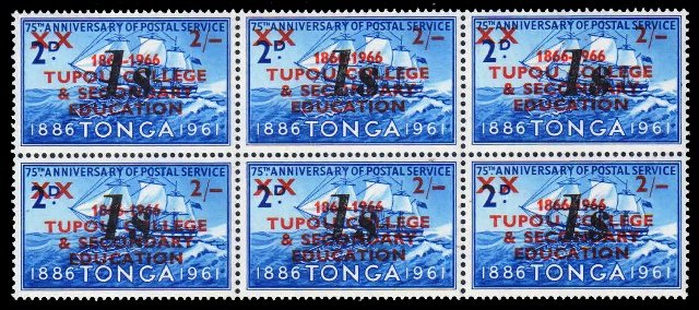 TONGA 1966 - Whaling Ship. Overprint Tupou College & Education. Surcharged Overprint Misplaced Error as per scan. S.G. 165. Block of 6. MNH