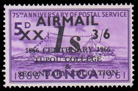 TONGA 1966 - Aoniy Freighter. Ship. Surcharged & Overprint. Airmail. College & Education. 1 Value MNH. S.G. 172