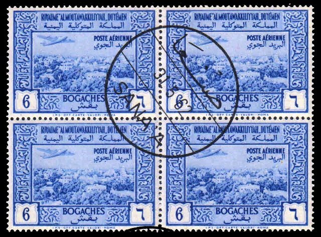 YEMEN 1951 - View of Sana with Aeroplane. Used. Block of 4 Stamps. S.G. 81. Cat £ 2. Each