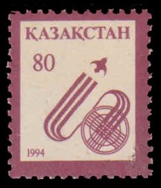 KAZAKHSTAN 1994 - Rocket Launch. 1 Value MNH. S.G. 46