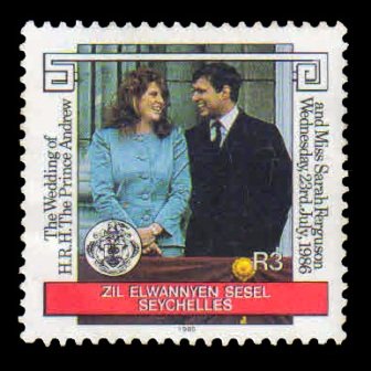 ZIL ELWANNYEN SESEL 1986 - Royal Wedding. Prince Andrew And Miss Sarah Ferguson. 1 Value, MNH. S.G. 133