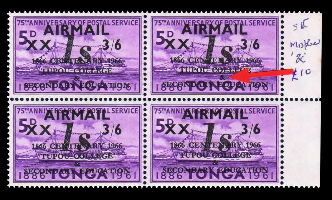 TONGA 1966 - Aoniy Freighter, Ship. Surcharged Overprint. Constant Error, Misplaced & Block of 4. S.G. 172