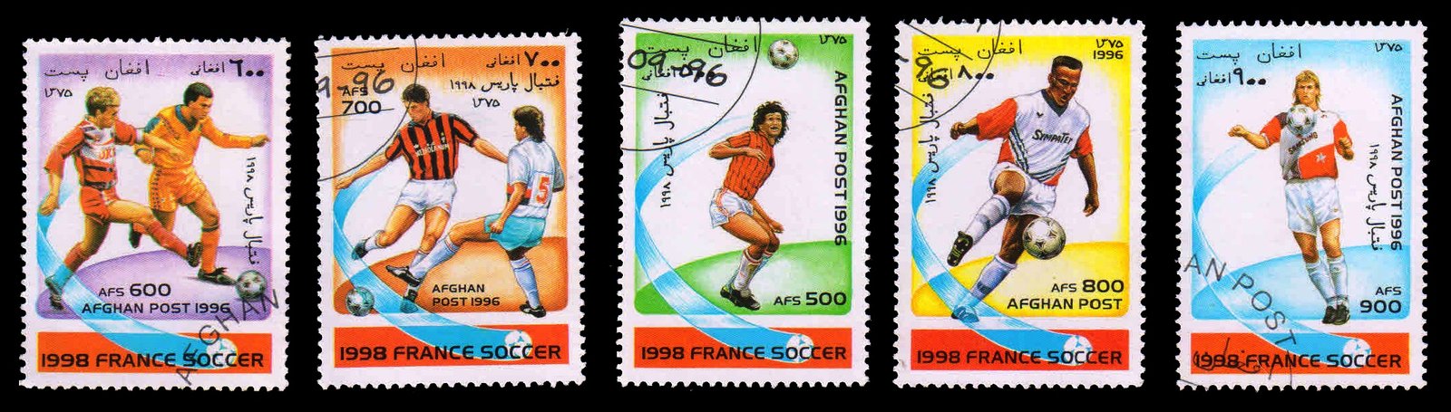 AFGHANISTAN 1996 - Football. Set of 5, Used Stamps