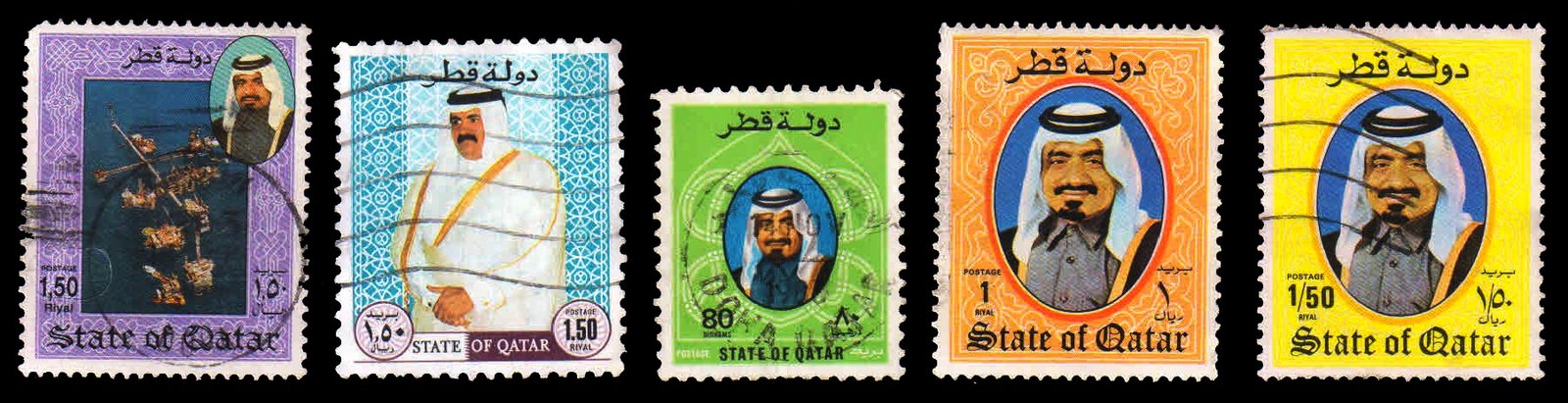 QATAR - 5 Different Used & Large Stamps