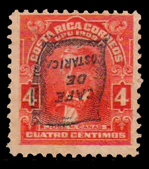 COSTA RICA 1922 - Overprint Inverted Error. Coffee Publicity. 1 Value, Mint. S.G. 125