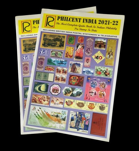 PHILCENT INDIA 2021-22, Complete Guide Book To Indian Philately, From 1854-2021, Including British India Postal Stationery & Telegraphs (Latest Edition)