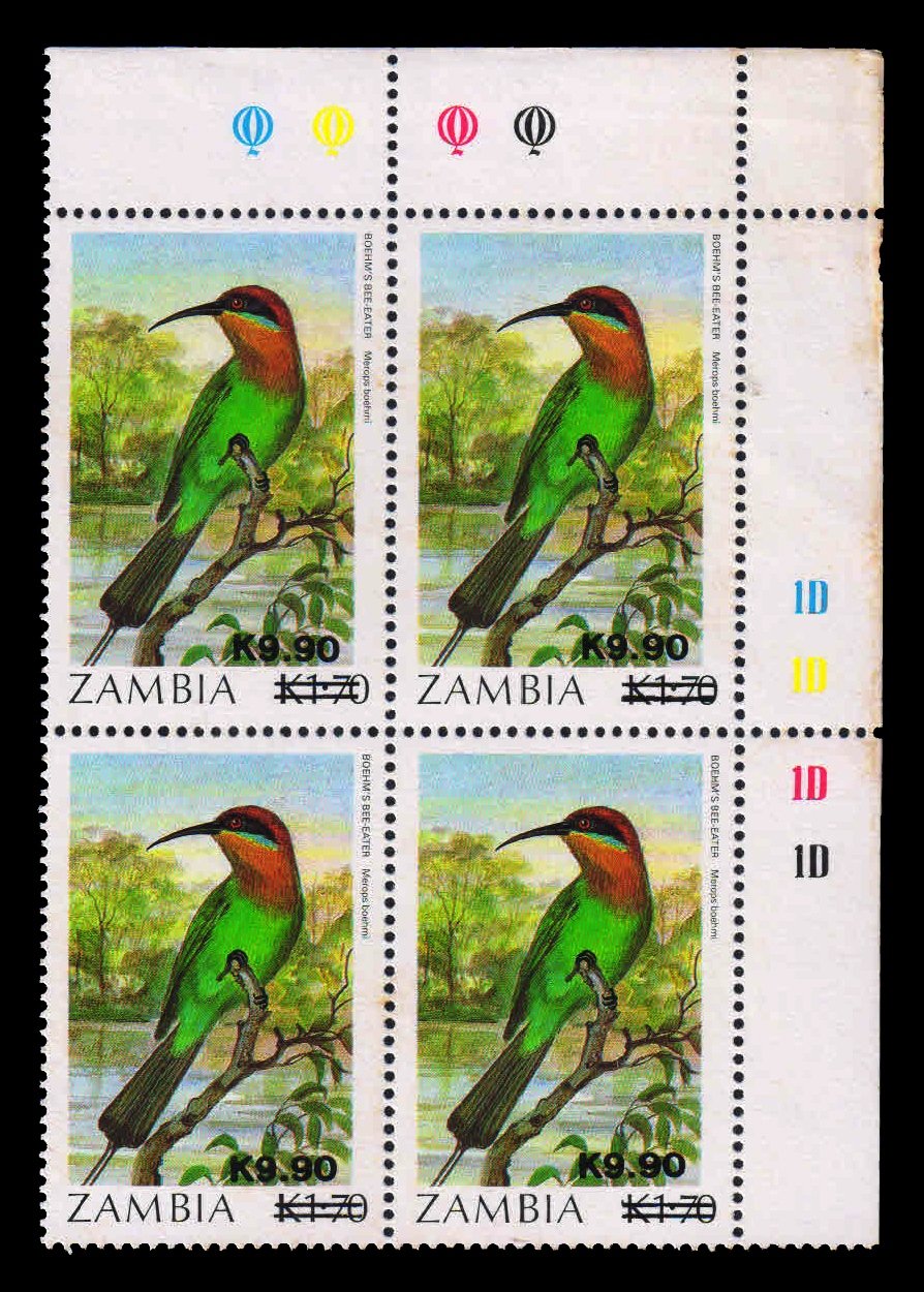 ZAMBIA 1989 - Bird. Nature. Flora & Fauna. Corner Block of 4 with Traffic Light, MNH. S.G. 590. Cat £ 2.25 each Stamp