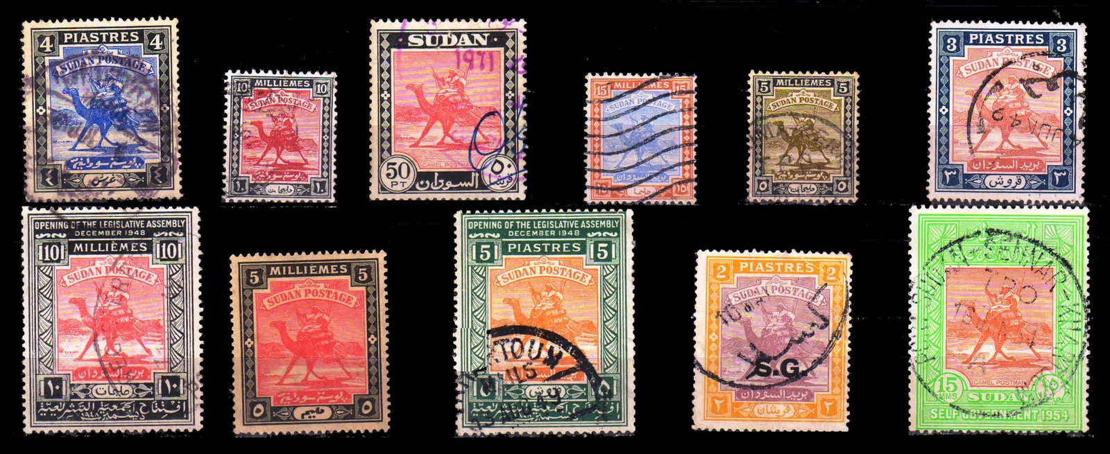 SUDAN - Camel Series. 11 Different Old & Used Stamps