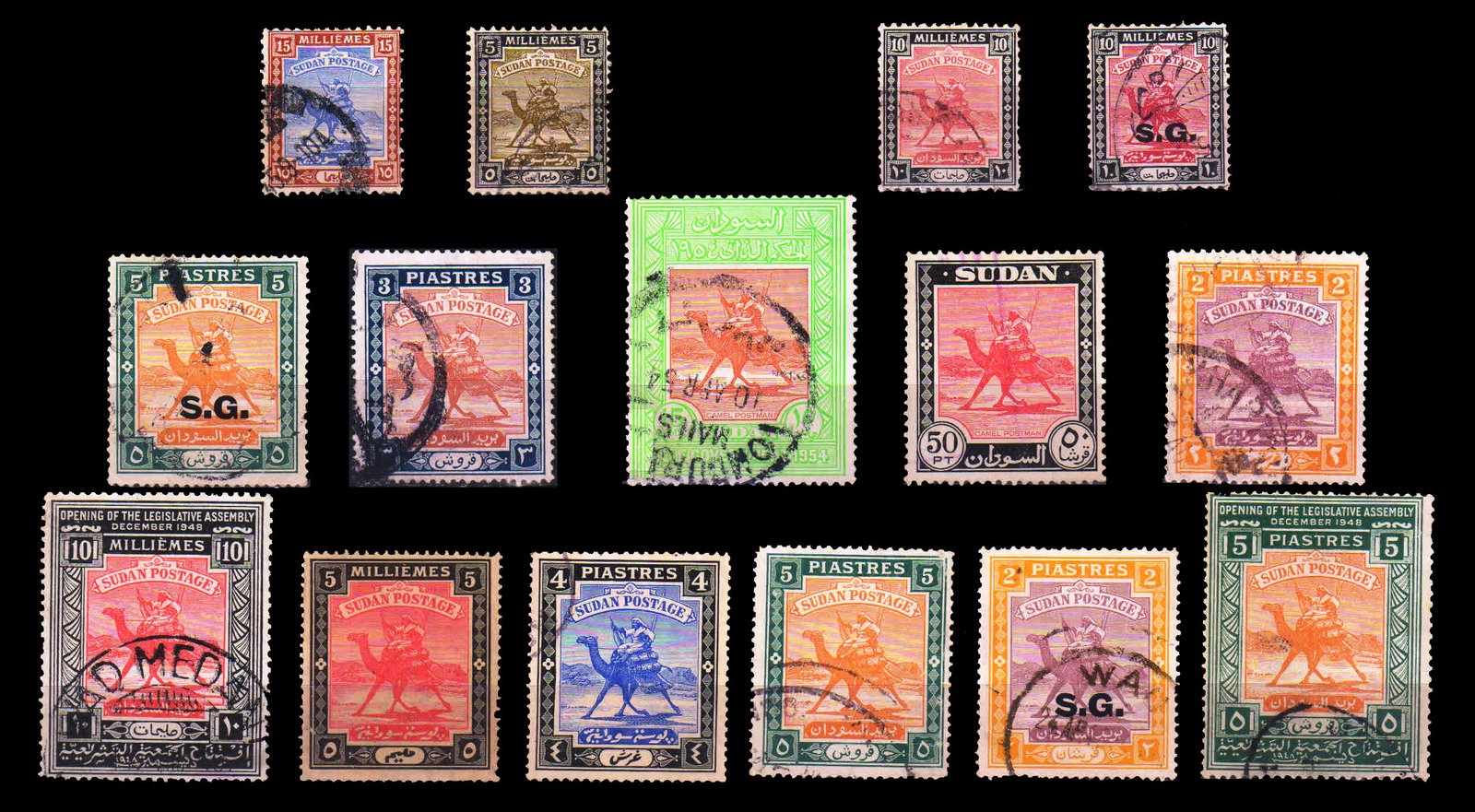 SUDAN - Camel Series. 15 Different Old & Used Stamps