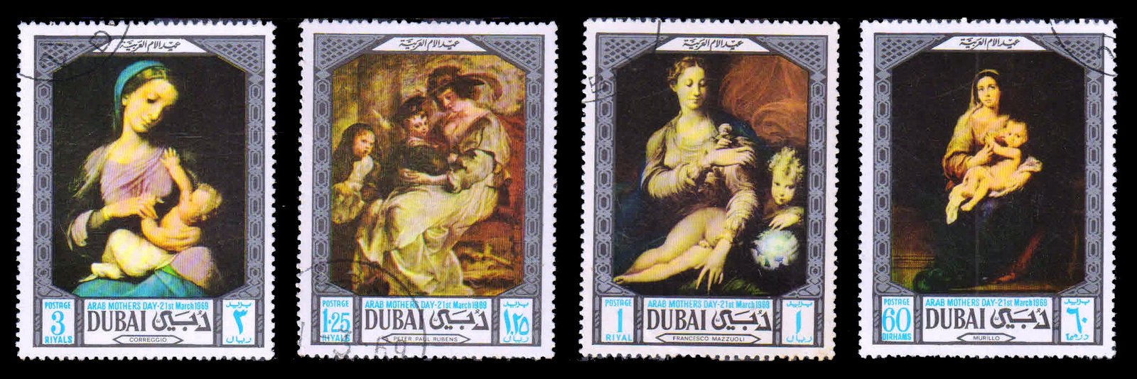 DUBAI 1969 - Arab Mothers Day. Paintings. Madonna & Child. Set of 4, Used. S.G. 325-328