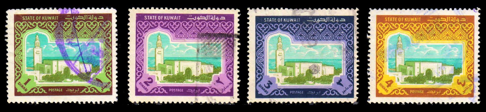 KUWAIT 1981 - Sief Palace, Set of 4 Stamps, Used, S.G. 911-914, Cat � 63
