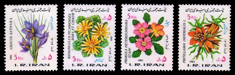 IRAN 1985 - Flowers, New Year Festivals, Set of 4, MNH. S.G. 2272-75
