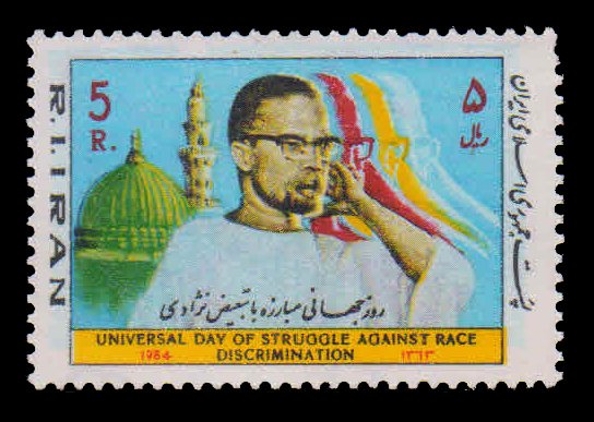 IRAN 1984 - Malcolm Little, Founder of Union of Moslem Mosques, Struggle Against Racial Discrimination, 1 Value, MNH. S.G. 2246 