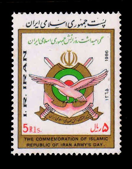 IRAN 1986 - Army Day, Insignia, 1 Value, MNH. S.G. 2330