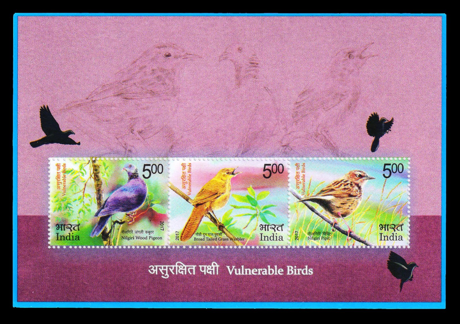 INDIA 2017 - Vulnerable Birds, Miniature Sheet of 3 Stamps, MNH