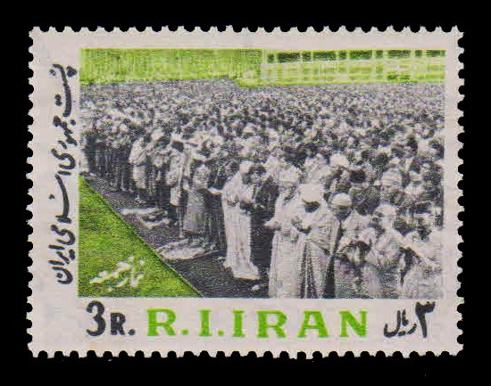 IRAN 1981 - Massed Prayers, Islam, 1 Value, MNH. S.G. 2168