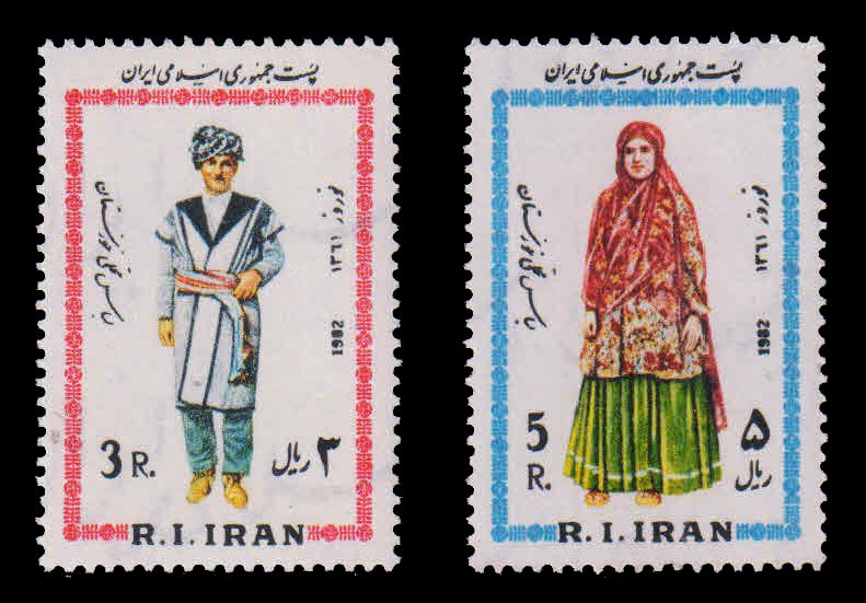 IRAN 1982 - Costume of Male & Female of Khuzestan, New Year Festivals, Set of 2 Stamps, MNH. S.G. 2189-90