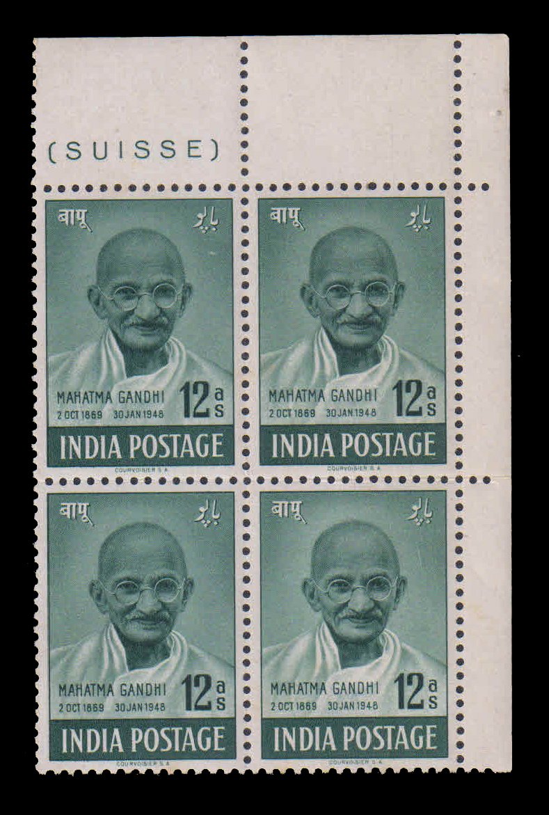INDIA 1948 - Mahatma Gandhi 12 As, Corner Block of 4, MNH, Condition as per scan