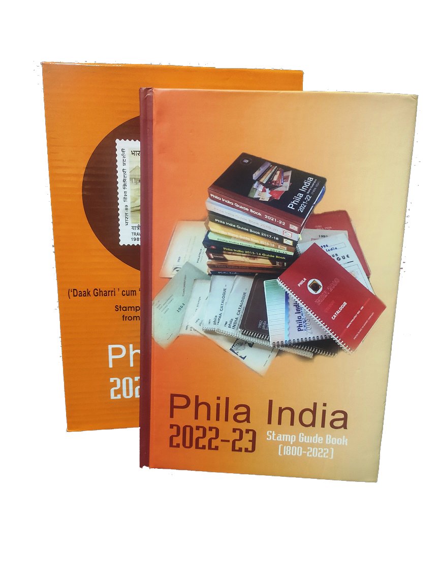 Phila India 2022-23 Stamp Guide Book, Complete Information On Indian Philately, Latest Edition, 490 Pages, By Mr. Manik Jain