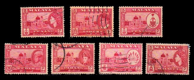 MALAYSIA STATE 1957 - Masjid Alwi Mosque, Kangar, 7 Different, Used Stamps