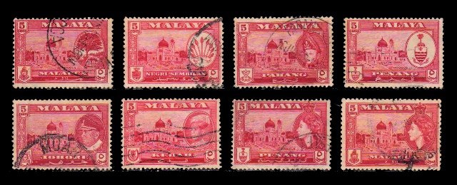 MALAYSIA STATE 1957 - Masjid Alwi Mosque, Kangar, 8 Different, Used Stamps