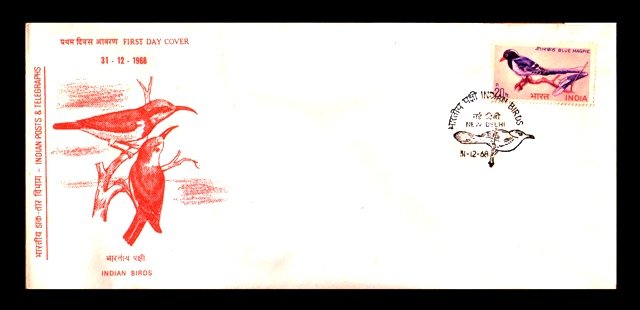 INDIA 1968 - Indian Bird, 20p. First Day Cover