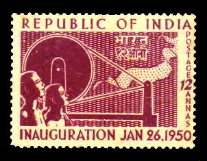 INDIA 1950 - 12As, Republic of India, Yellow Gum, 1 Value MNH