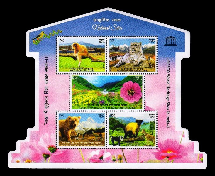 INDIA 2020 - UNESCO, Natural Sites, Flora and Fauna, Odd Shaped MS of 5 Stamps, MNH