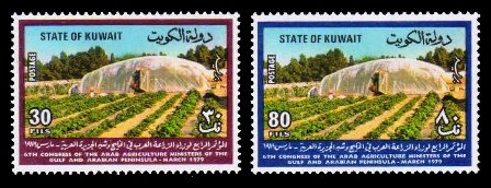 KUWAIT 1979 - 4th Arab Agriculture Ministers Congress, Crops and Green House, Set of 2, MNH, S.G. 823-824, Cat. Value £ 3.00