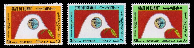 KUWAIT 1983 - International Day of Solidarity with Palestinian People, Arab Within Dove, Set of 3, MNH, S.G. 1018-1020, Cat. Value � 7.25