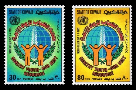 KUWAIT 1985 - World Health Day, Globe and Figures, Set of 2, MNH, S.G. 1078-1079, Cat. Value � 7