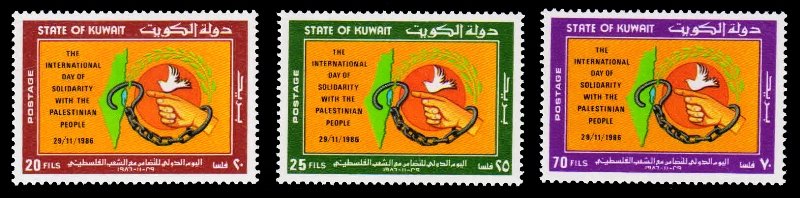 KUWAIT 1986 - International Day of Solidarity with Palestinian People, Dove, Map, Set of 3, MNH, S.G. 1117-1119, Cat. Value � 11.50