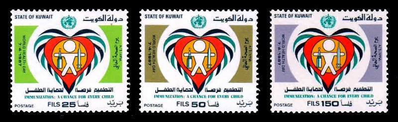 KUWAIT 1987 - World Health Day, Child Immunisation Campaign, Set of 3, MNH, S.G. 1127-1129, Cat. Value � 8.75