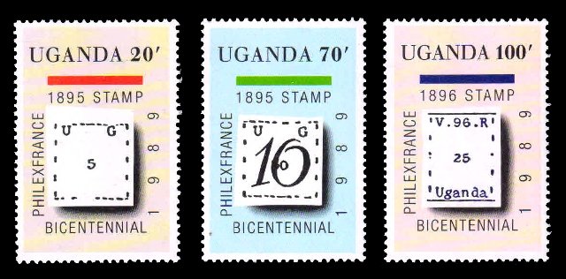 UGANDA 1989 - 1895 Stamp on Stamp, International Stamp Exhibition, Set of 3 Stamps, MNH, S.G. 696-699