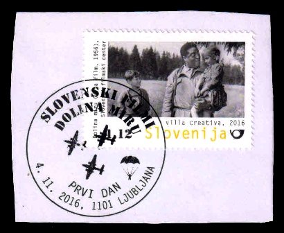 SLOVENIA 2016 - Slovene Film, Scene From Film, Used with First Day Special Cancellation, S.G. 1279, Cat � 5.50