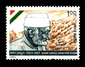 9-8-1993, Khan Abdul Ghaffar Khan, 1Re, 1 Value MNH