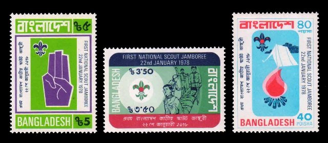 BANGLADESH 1978 - 1st National Scout Jamboree, Set of 3 Stamps, MNH, S.G. 107-109