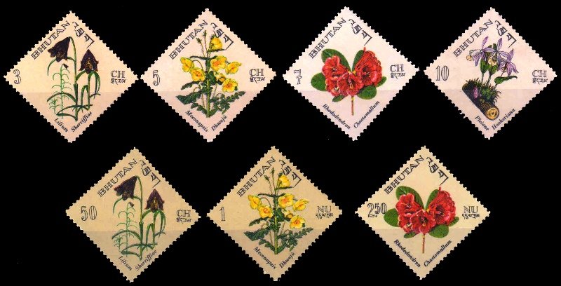 BHUTAN 1967 - Flowers, Diamond Shaped, Set of 7 Stamps, MNH, S.G. 117-123