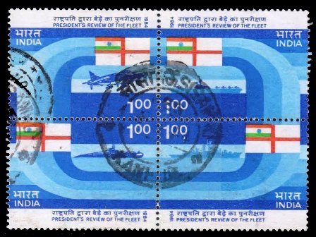 INDIA 1984 - President Review of the Fleet, Se-tenant Block of 4. Used