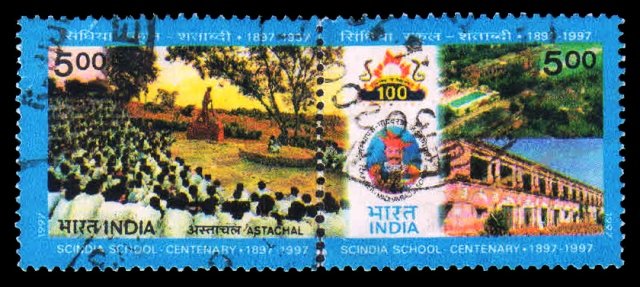 INDIA 1997 - Scindia School, Mahatma Gandhi, Se-tenant Pair Used Stamps