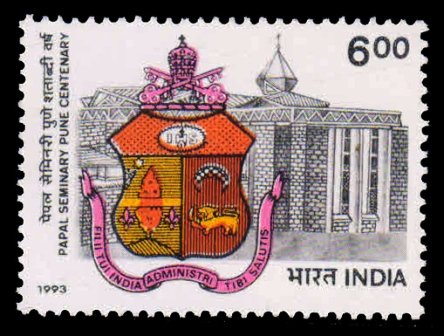 INDIA 1993 - Centenary of Papal Seminary, Arms and Building, 1 Value, MNH, S.G. 1558