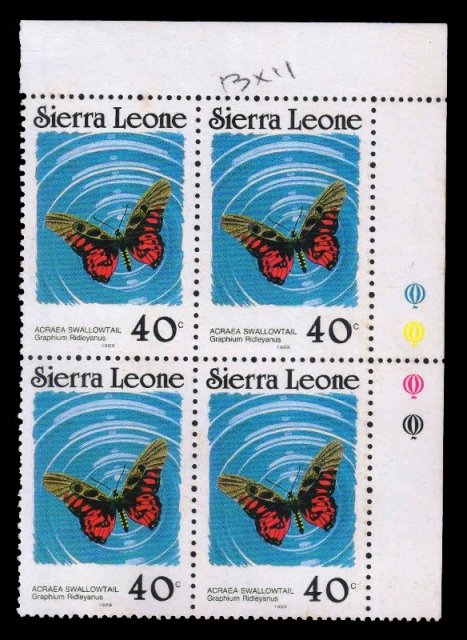 SIERRA LEONE 1987 - Butterfly, Graphium Ridleyanus, Corner Block of 4 with Traffic Light, MNH, S.G. 1030