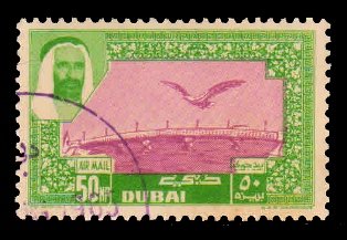 DUBAI 1963 - Peregrine Falcon in Flight Over Bridge, Bird, 1 Value Used Stamp, S.G. 22
