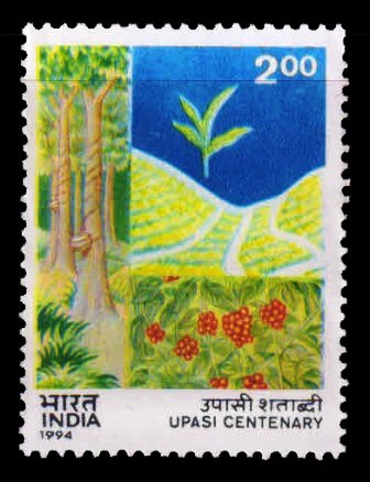 INDIA 26-03-1994, United Planters Association, UPASI, 2Rs, 1 Value MNH, S.G.1572